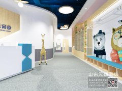 ؛׃@ҪSh@ӵĭh߷